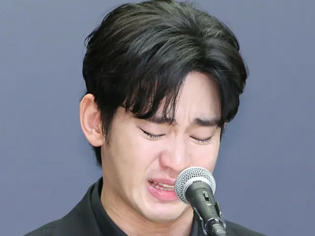 Actor Kim Soohyeon files additional lawsuit against Carocello Institute... Claims "Repeated spreading of false information is a stalking crime"