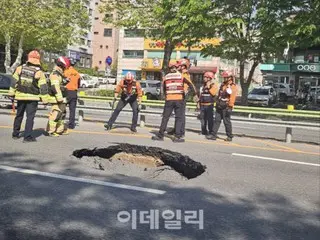 Also, a 1.5m deep road collapse occurred in Gangdong-gu… On-site investigation underway (Seoul, Korea)