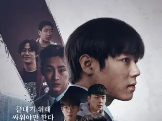 Netflix's TV series "Weak Hero Class 2"...ranked #1 globally