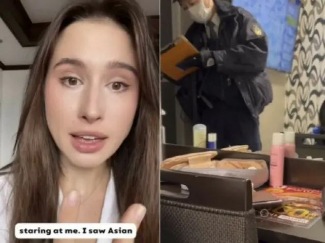 "There's a man under my bed"... What happened to a foreign woman traveling in Japan?