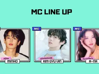 The lineup of MCs for the July event "2025 Show! MUSICCORE in JAPAN" has been announced... Minho (SHINee) x Kim Gyubin (ZERO BASE ONE) x A-NA
 (Hearts2Hearts)
