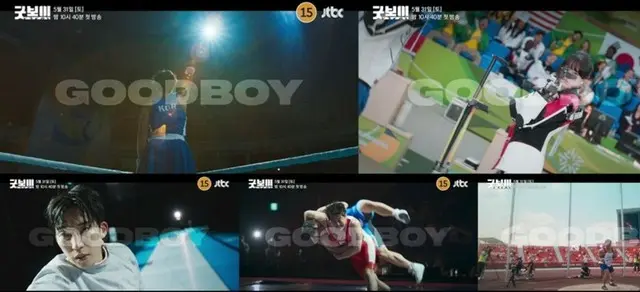 パク・ボゴム、破格変身に高まる期待…「グッドボーイ」1次ティーザー映像公開
