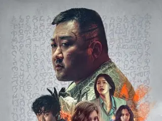 Ma Dong Seok was indeed "Ma Dong Seok"... "Holy Night: Demon Hunters" ranked first in audience numbers on its opening day