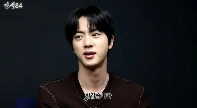 「BTS」JINの人柄にキアン84も感嘆、「さすがワールドスター」