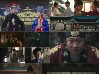 <Korean TV Series REVIEW> "Former Kei" Episode 1 Synopsis and Behind the Scenes...Lee Hyun Wook, Cha Juyeon and others start filming = Behind the Scenes and Synopsis