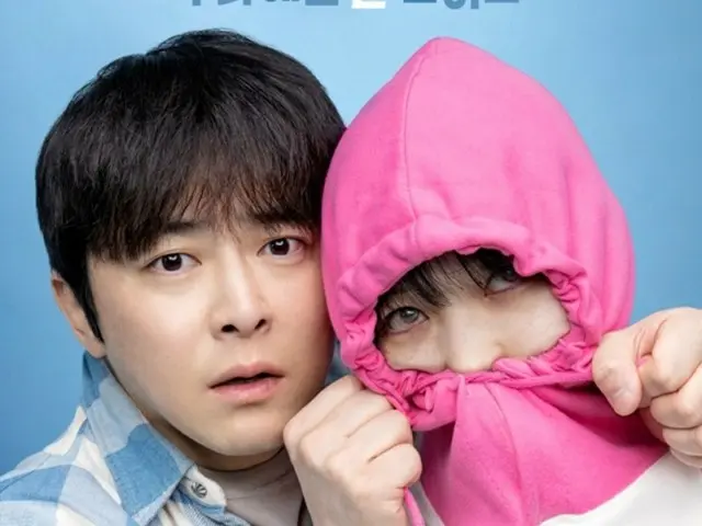 The movie "Zombie Girl" is confirmed for release in July... Launching poster released