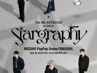 ASTRO to hold two-day concert in Fukuoka next month...expectations rising for their first ever dome concert!