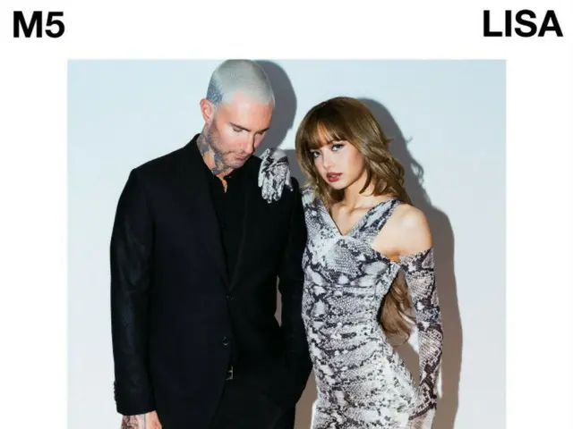 BLACKPINK's LISA and Maroon 5 collaborate on "Priceless"