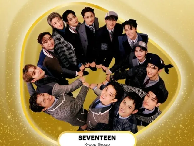 [Official] "SEVENTEEN" on Gold House's "100 Most Influential Asians" list, alongside Bruno Mars and Bong Junho