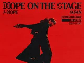 J-HOPE (BTS)'s first world tour "j-hope Tour 'HOPE ON THE STAGE'" performance at Kyocera Dome Osaka on May 31 will be broadcast live at movie theaters across Japan.
 Broadcast confirmed!