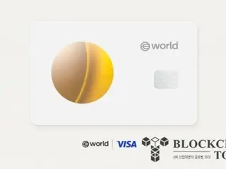 WorldCoin partners with Visa to introduce cryptocurrency payments… “WorldCard” unveiled