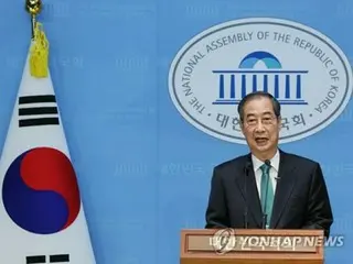 South Korea's largest opposition party criticizes former acting president for running for office, calling him "the man responsible for the Yoon administration"