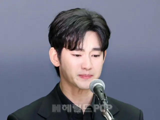 Actor Kim Soohyeon, "lawsuit parade" a reality? This time, more than 200 million yen in damages... "Cannot confirm" - same stance