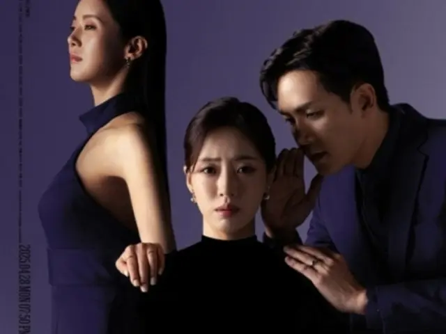 T-ARA's Eun Jung's TV series to apologize from episode 1... Derogatory remarks made at public kindergarten cause controversy