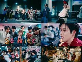 "EPEX" to release new song "so nice" on the 6th... First reveal of part of performance