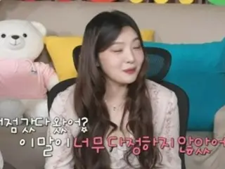 "Red Velvet" JOY, "Kian84 is kind and exciting"... "Premonition of love" to enjoy alone? = "I live alone"