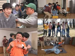 "I'm really pissed"... '2 Days & 1 Night' main PD angry at 'arch-enemy' DinDin... launching revenge match