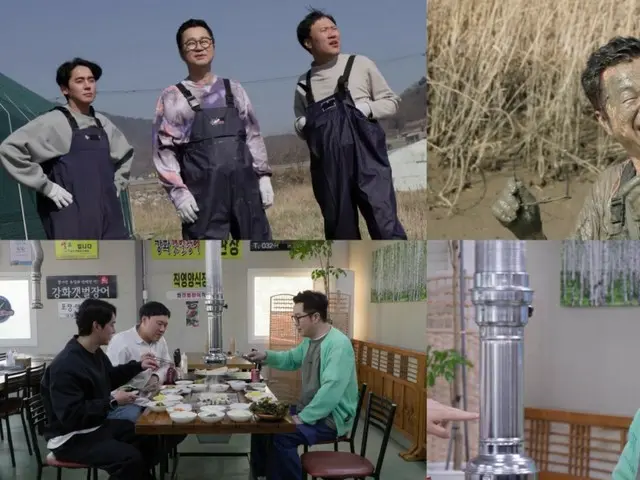 Kim Sang Hyuk (former Click-B), who was recently a victim of a romance scam, has been divorced for 5 years and suddenly says, "I want to remarry"