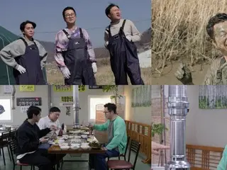 Kim Sang Hyuk (former Click-B), who was recently a victim of a romance scam, has been divorced for 5 years and suddenly says, "I want to remarry"