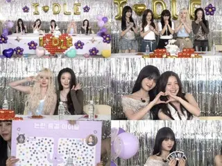 "i-dle", 7th debut anniversary live stream... "NEVERLAND is the first and last love"
