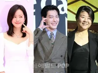 Han Jimin x Kim Woo Bin x Lee Jung Eun... Today (3rd) at the wedding of writer Jung Eun Hye... The loyalty of the TV series "Our Blues" shines