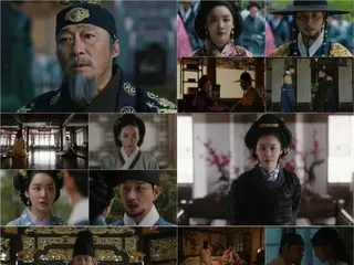 <Korean TV Series REVIEW> "Former Kei" Episode 3 Synopsis and Behind-the-scenes Story...Lee Hyun Wook and Cha Juyeon reminisce about their happy days together = Behind-the-scenes story and synopsis