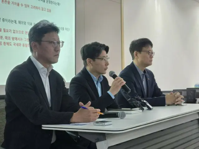 SK Telecom: "17.21 million people signed up for USIM protection... 935,000 people to exchange USIM cards"