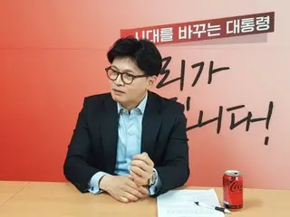 Former People Power leader Han Dong-hoon, who was eliminated in the People Power Party's presidential primary, said, "I accept the decision... I will support you from behind." (Korea)
