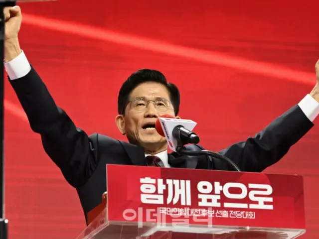 Candidate Kim Moon-soo is selected as the presidential candidate, defeating candidate Han Dong-hoon... Declares "We will defeat Lee Jae-myung through solidarity" - South Korean media