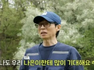 "What would you do if you were to take a photo?" Yu Jae Suk talks about her children... "I have high expectations for my daughter, but not high expectations for my son"