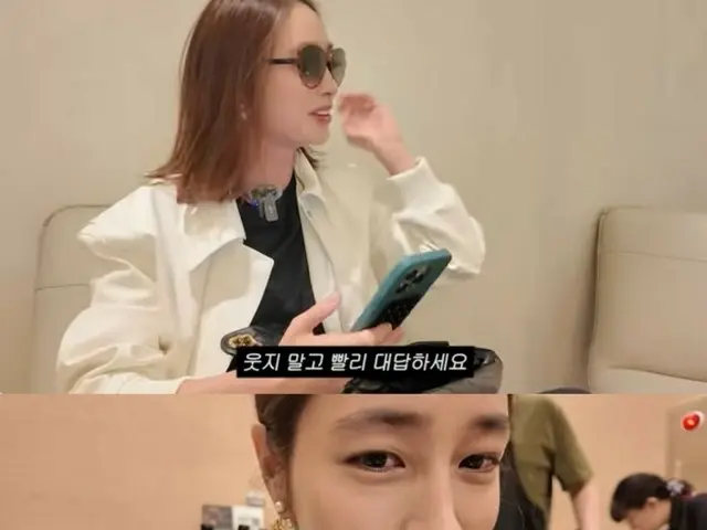 Actress Lee Min JEONG leaves her children behind to go to Cheju Island with her husband... Lee Byung Hun: "It's hard to be with a YouTuber"