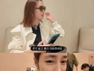 Actress Lee Min JEONG leaves her children behind to go to Cheju Island with her husband... Lee Byung Hun: "It's hard to be with a YouTuber"