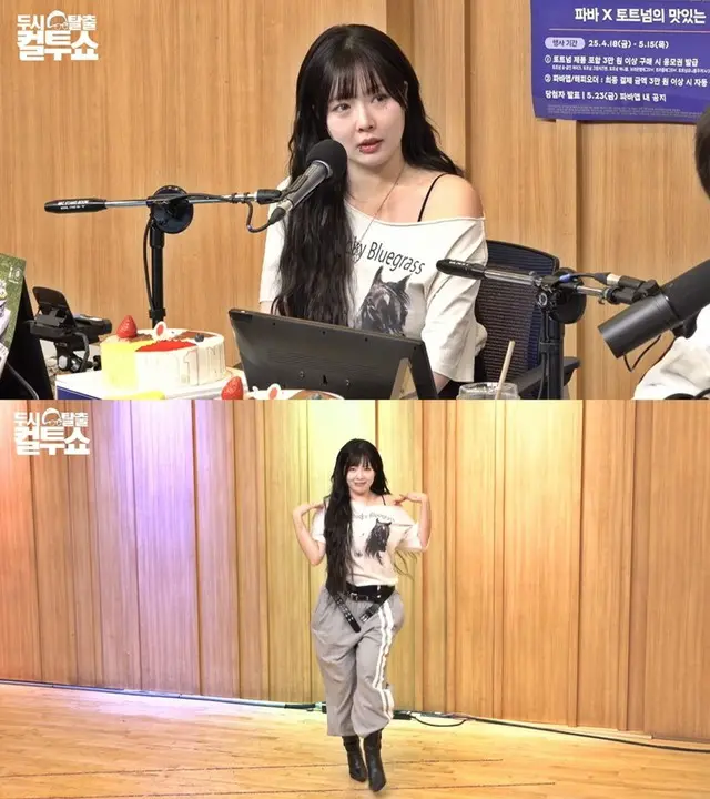ヒョナ（元4Minute）、慌ただしく過ぎ去った新婚生活…ニューアルバム「ヨン・ジュンヒョンがたくさん助けてくれた」＝「2時脱出カルトゥーショー」