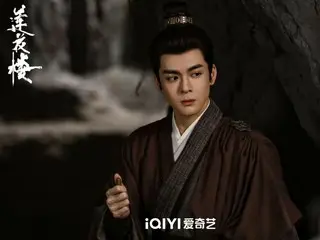 <Chinese TV Series NOW> "Lotus Flower Tower" 3 EP6, Li Lianhua begins to realize the true identity of the Tower of Paradise = Synopsis / Spoilers
