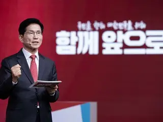 People's Power to set up organization to unify presidential primary candidates as early as tomorrow - South Korea
