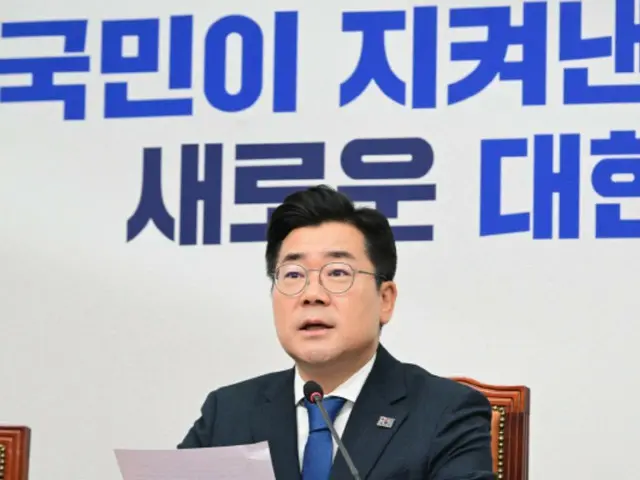 The Democratic Party of Korea will postpone impeachment of Supreme Court chief justice and ask the high court to change the trial date in the Lee Jae-myung case (South Korea)