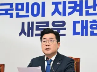 The Democratic Party of Korea will postpone impeachment of Supreme Court chief justice and ask the high court to change the trial date in the Lee Jae-myung case (South Korea)
