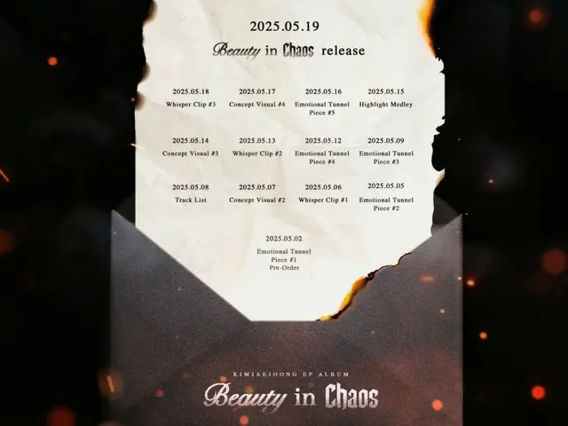 JAEJUNG releases timetable for new EP "Beauty in Chaos"... comeback on the 19th
