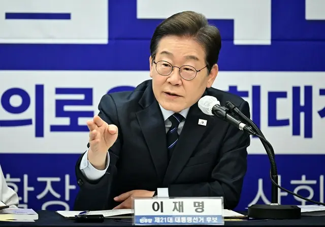 李在明氏の支持者、95％が「最高裁の『有罪趣旨』差し戻しにも、変わらず支持」＝韓国