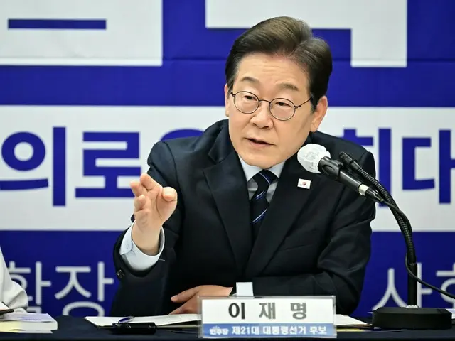 95% of Lee Jae-myung's supporters "still support him even if the Supreme Court remands him for a guilty verdict" = South Korea