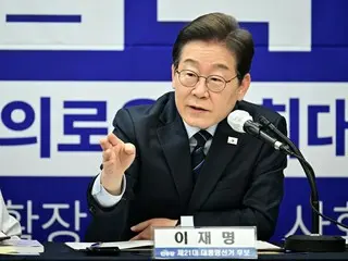 95% of Lee Jae-myung's supporters "still support him even if the Supreme Court remands him for a guilty verdict" = South Korea