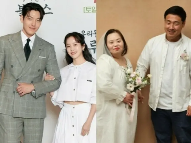 [Exclusive] Actress Han JIMIN and actor Kim WooBin deliver impromptu congratulatory speech at writer Jung Eun-hye's wedding
