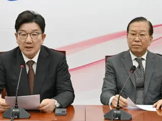 South Korea's ruling party criticizes Democratic Party for Lee Jae-myung's request to postpone trial as "parliamentary dictatorship"