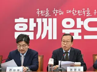 South Korea's ruling party leadership demands that Kim Moon-soo, the official candidate, "unify with former Prime Minister Han Deok-soo"