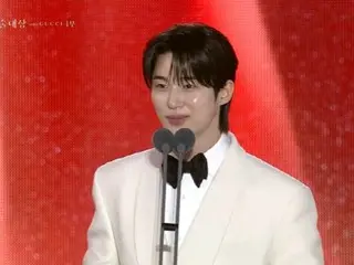 [61st Baeksang Arts Awards] Byeon WooSeok & Kim Hye Yoon win the Popularity Award together even though it's been a year since "Seongje"