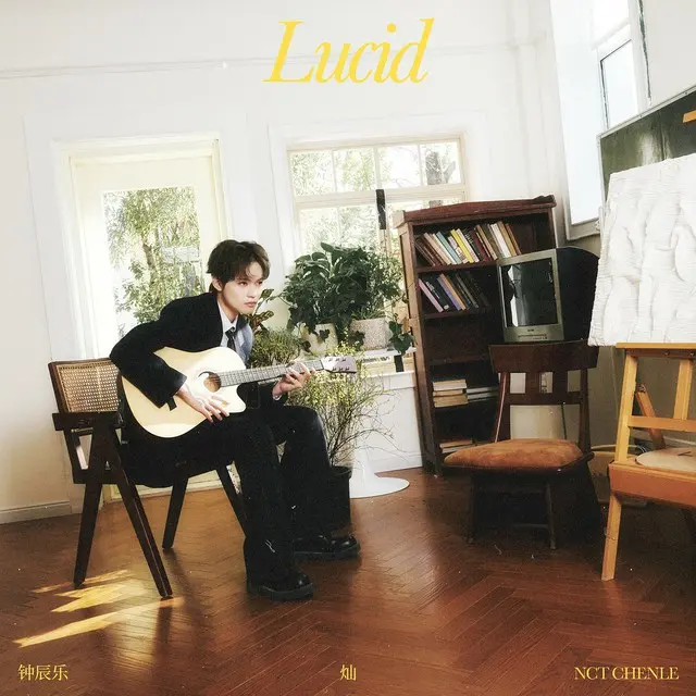 「NCT」チョンロ、中国スペシャルアルバム「燦（Lucid）」がリリースと同時にチャート1位…現地音源＆MVチャートを席巻02
