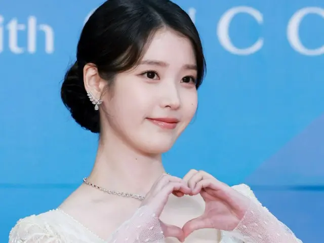 "Already the Grand Prize"...IU's presence in the TV series "Thank You" was the trophy
