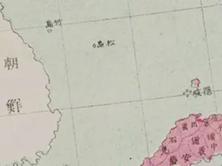 133 years ago, Japan said, "Takeshima is not our territory"... Old Japanese map "proof" = Korea