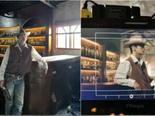 Seo In Guk transforms into a chic cowboy and performs with Hot Topic...Um Mun Suk?
