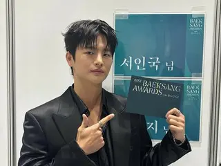 Seo In Gook looks cool and cute in all black style
